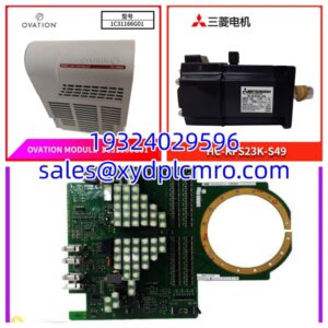 KONGSBERG NA1077 6200421 | TCI Module I/O Control