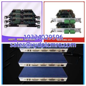 CMZ SVM1608/CAN.100 | Digital Stepper Motor Controller CAN Bus