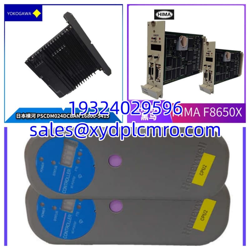 Woodward A213796 | 2301A Electronic Speed Controller - In Stock