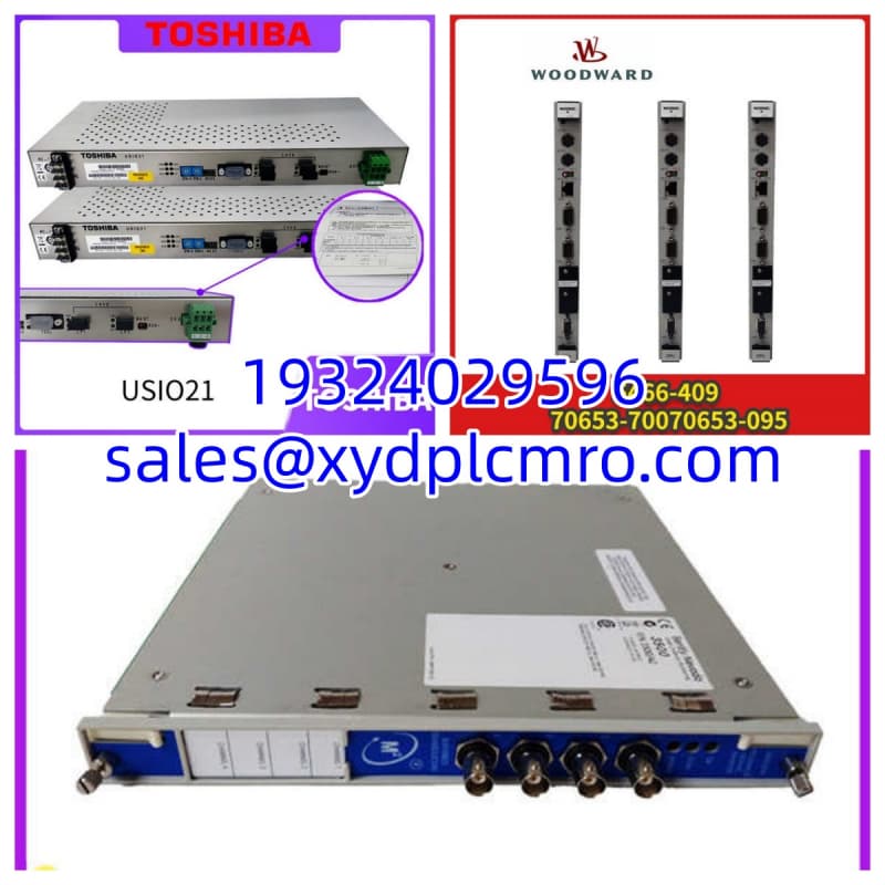 Woodward 9905-864 | Steam Turbine Speed Controller - Image 2
